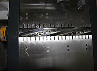 Шейперный вал Шейперный вал