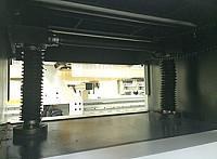 Рабочий стол