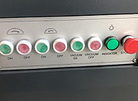 Пульт управления Пульт управления