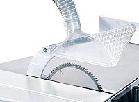 Защитный кожух пильного дискай Защитный кожух пильного диска