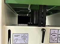 Рейсмусовый узел