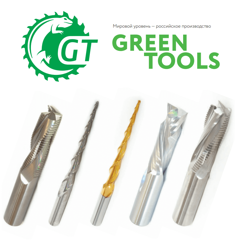 Концевые фрезы Greentools
