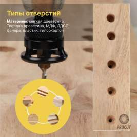 Зенкер с ругулируемым ограничителем D=9.5 d1=2.8 S=6.3 PROCUT CS101.952402