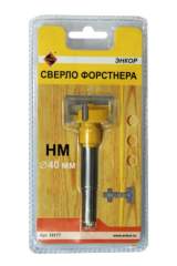 Сверло д/ДСП 40 Форстнера НМ Энкор 19177