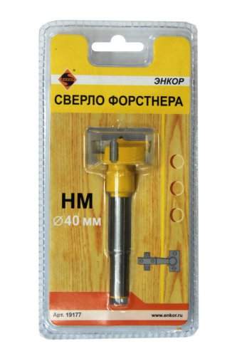 Сверло д/ДСП 40 Форстнера НМ Энкор 19177