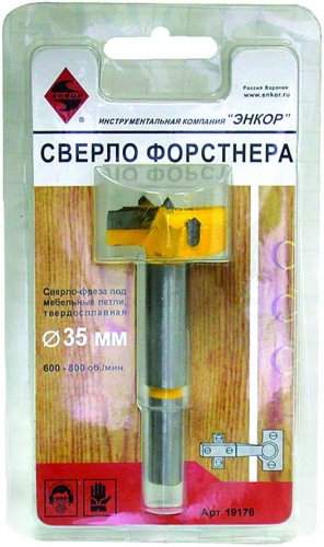 Сверло д/ДСП 35 Форстнера НМ меб петля Энкор 19176