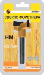 Сверло д/ДСП 20 Форстнера НМ Энкор 19173