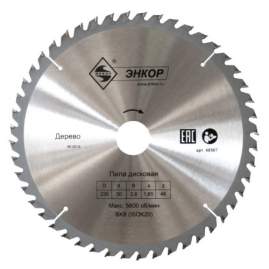 Диск пильный по дереву ф255х30 z32 Энкор 48580