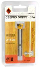 Сверло д/ДСП 15 Форстнера НМ Энкор 19172
