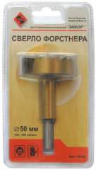 Сверло для дерева 50 мм, Форстнера, блистер Энкор 19169