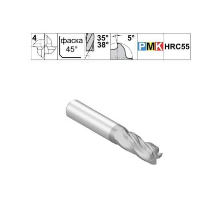Фреза концевая твердосплавная по металлу Schwarzmaier PMK9.z4.10.22.72.3538.F020 TiAlN (L1-72 мм, L2-22 мм, D1-10 мм, D2-10 мм)