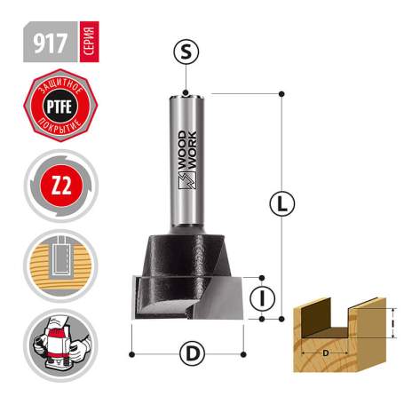 Фреза прямая в врезным зубом D=25,4 I=10 L=51 S=8мм Woodwork 917.2510.08 (L1-51 мм, L2-10 мм, D1-25.4 мм, D2-8 мм)