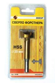Сверло для дерева 35 мм, Форстнера, блистер Энкор 19166