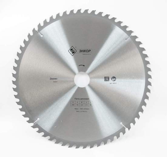 Диск пильный по дереву ф450х50 z60 Энкор 48603