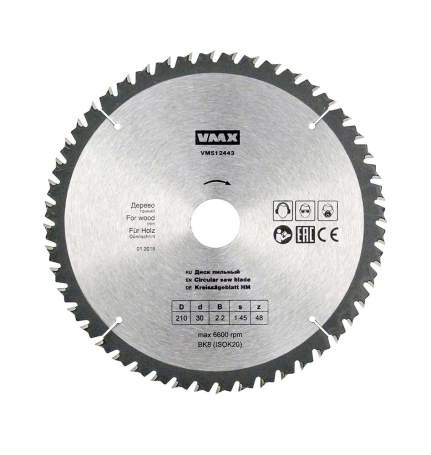 Диск пильный ф210х30 z48   дерево тонкий Энкор 512443