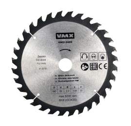 Диск пильный ф160х20 z32    дерево Энкор 512409