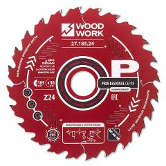 Диск пильный для продольного и поперечного реза дерева 160*1.6*20H*36T ATB Woodwork 27.160.36