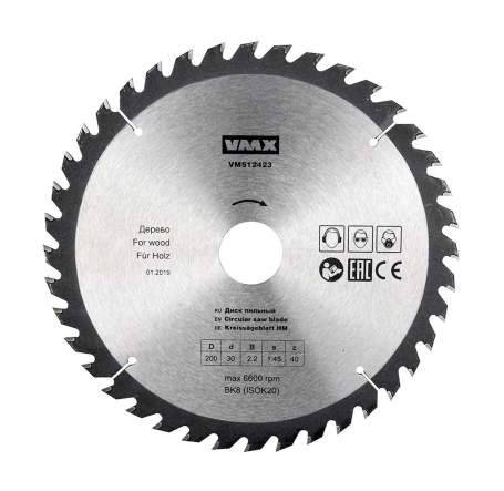 Диск пильный ф200х30 z40    дерево Энкор 512423