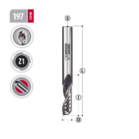 Фреза 6х50/25х6 Z=1 UpCut Woodwork 197.2550.06 (L1-50 мм, L2-25 мм, D1-6 мм, D2-6 мм)
