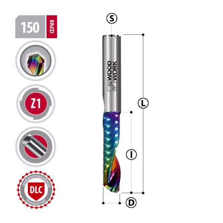 Фреза 6х50/25х6 Z=1 UpCut DLC покрытие Woodwork 150.2550.06 (L1-50 мм, L2-25 мм, D1-6 мм, D2-6 мм)