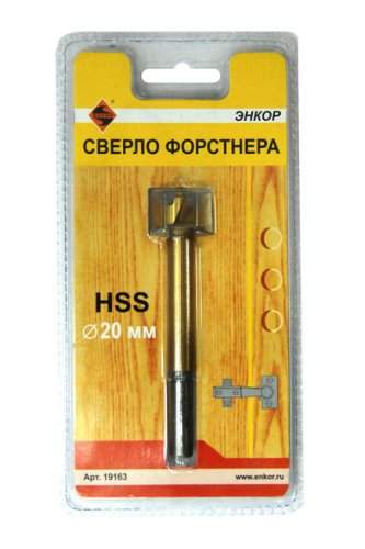 Сверло для дерева 20 мм, Форстнера, блистер Энкор 19163