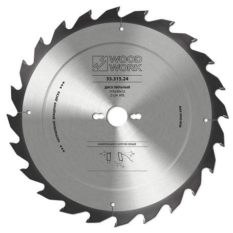 Диск пильный для продольного реза дерева 315*3.2*30H*24T A=15º ATB Woodwork 33.315.24