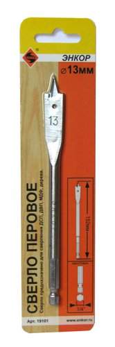 Сверло для дерева 13Х152 мм, перовое Энкор 19101