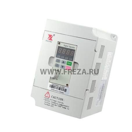 Инвертор Fuling DZB312 1.5 кВт 220В 0-400 Гц для шпинделя