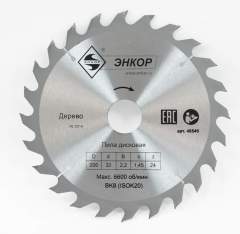 Диск пильный по дереву ф200х32 z24 Энкор 48549