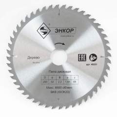 Диск пильный по дереву ф200х32 z48 Энкор 48551