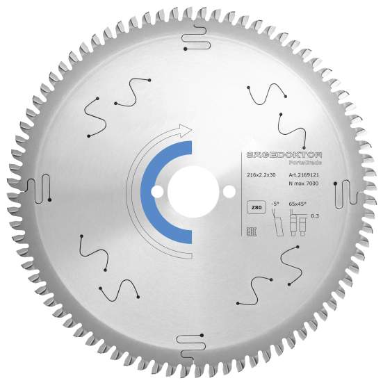 Пила портативная SAGEDOKTOR 350x3.4x2.4x30x70Z CB15 B-07 PortaGrade Combi Pinholes 3500206 Green W3404