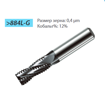 Фреза спиральная по стали Lasting Victory 884L-G 1004 (L1-75 мм, L2-25 мм, D1-10 мм, D2-10 мм)