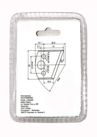 Ножи д/насадных фрез 2шт  т/з Энкор 19311