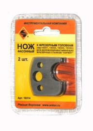 Ножи д/насадных фрез 2шт  т/з Энкор 19314