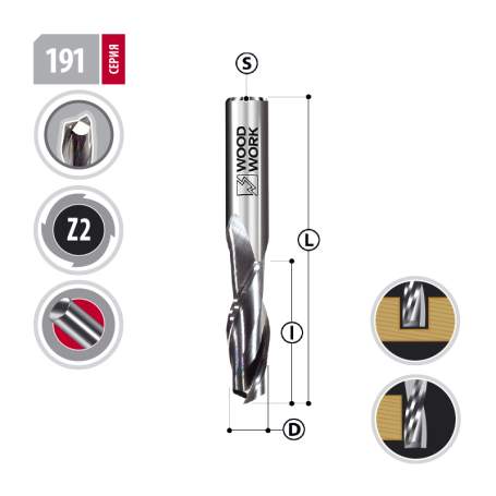 Фреза 8х32х75 Z=2 UpCut Woodwork 191.3270.8D (L1-75 мм, L2-32 мм, D1-8 мм, D2-8 мм)