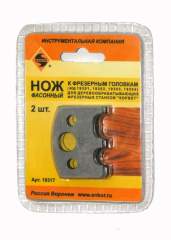 Ножи д/насадных фрез 2шт т/з Энкор 19317