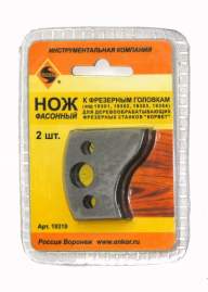 Ножи д/насадных фрез 2шт  т/з Энкор 19319