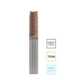 Концевая фреза-роутер для композитов и пластика, 5х22х50 RODMIX 10305220501