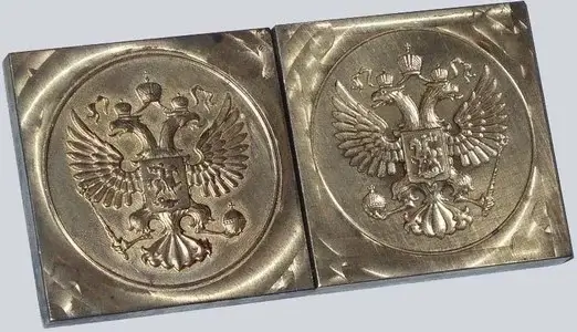 Цветные металлы